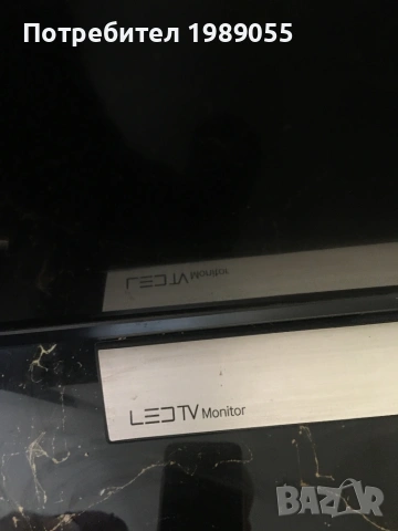 Маса за телевизор + телевизор Samsung, снимка 5 - Телевизори - 53846397