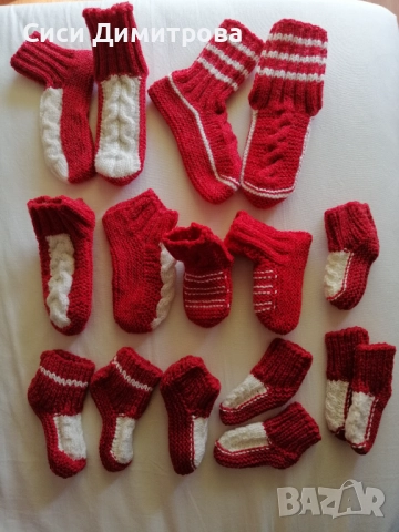 Терлици ръчно плетиво, снимка 6 - Други - 43867446