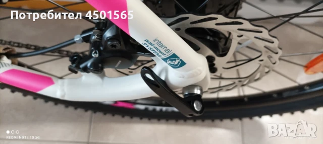 Велосипед 27'5 цола Ново Бяло Номер 12., снимка 10 - Велосипеди - 50656383