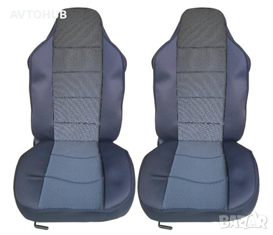 Комплект универсални калъфи за седалки, снимка 1 - Аксесоари и консумативи - 41666836