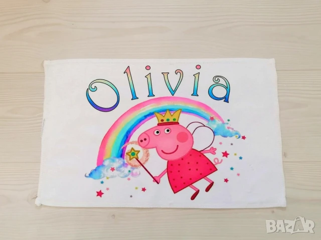 персонализирани хавлии с надпис или снимка , снимка 12 - Хавлиени кърпи - 51221990