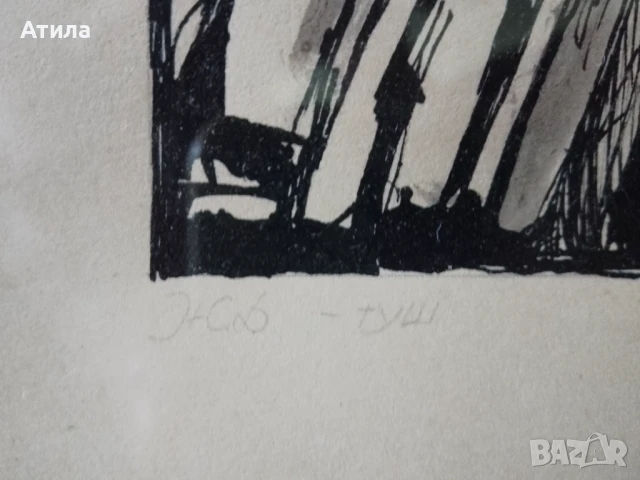 картина В.Търново 51/38 см, снимка 4 - Картини - 50848954