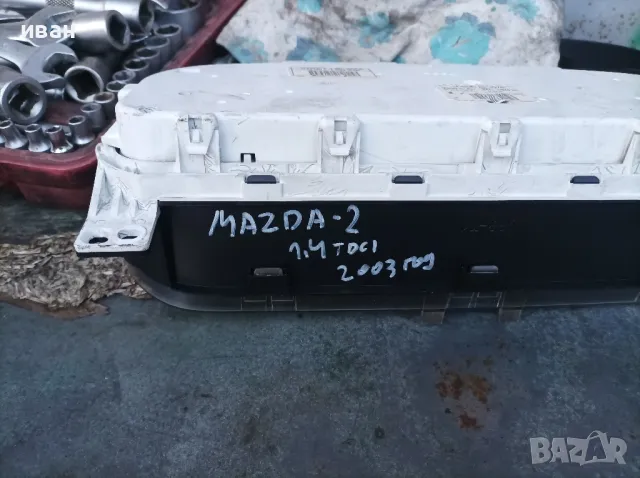 Километраж за Мазда 2. 1.4 CD. 68 кс. 2003 год. , снимка 6 - Части - 49446387