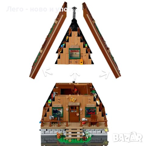 НОВО LEGO Ideas - Хижа /A-Frame Cabin/ 21338, снимка 9 - Конструктори - 44257257