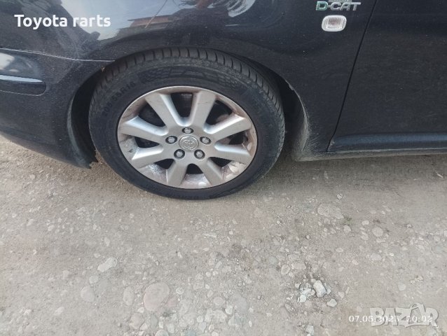 На части Авенсис т25 фул екстри !!!, снимка 13 - Автомобили и джипове - 40623540