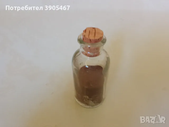 Сребърна амалгама