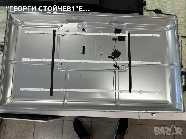 SMART TECH  SMT40N30FV1U1B1   CV6683H-E42   CX400DLEDM  CX39D08-ZC62AG-02 2020-08-10, снимка 8 - Части и Платки - 50953018