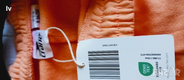 Дамско леко ватирано долнище , снимка 4 - Спортни екипи - 44215925