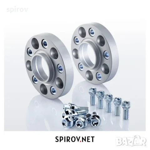 Фланци за джанти 20mm 5х112 66.45