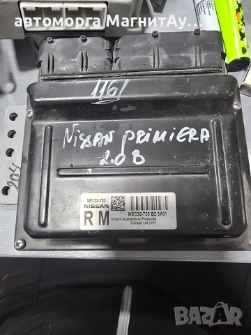ECU Компютър Nissan MEC32-720 / MEC32720 B2 3X01 