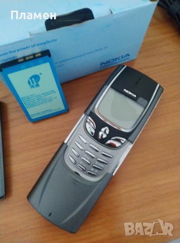 телефон Nokia 8850 – FINLAND slide, нокиа 8850 БГ меню, снимка 5 - Nokia - 40845083