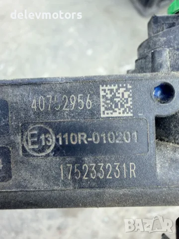 175233231R рейка с дюзи за газ от Dacia Sandero 3 1.0 TCe ECO-G, двигател H4DF480, 101 кс., 2025 г., снимка 6 - Части - 55938741