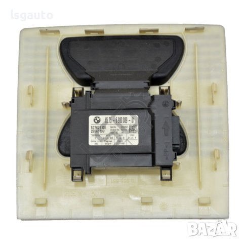 Лайсна с  датчик аларма BMW 5 Series (E60,E61) 2003-2010 ID:105494, снимка 2 - Части - 41506061