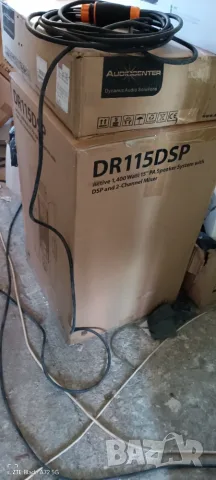 beringer DR115DSP