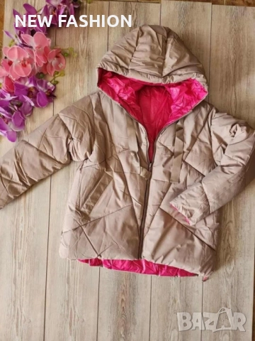 Дамско Яке ✨