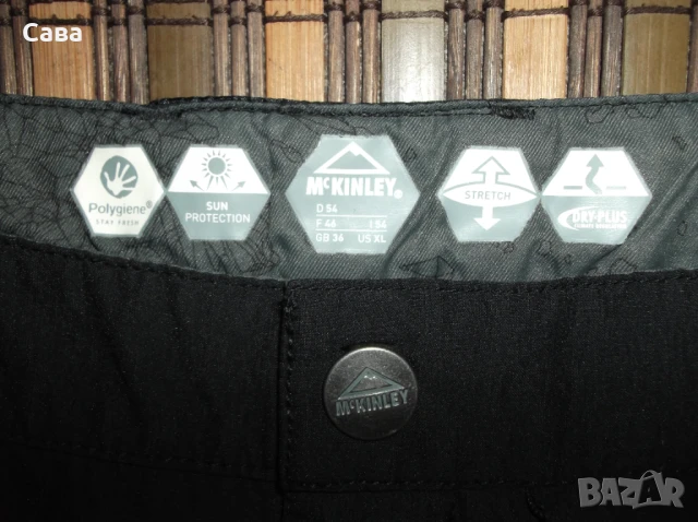Къси панталони и бермуди MCKINLEY   мъжки,Л-ХЛ, снимка 7 - Спортни дрехи, екипи - 37430762