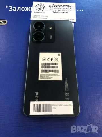REDMI 13 C МНОГО ЗАПАЗЕН КАТО НОВ, снимка 2 - Xiaomi - 50068340