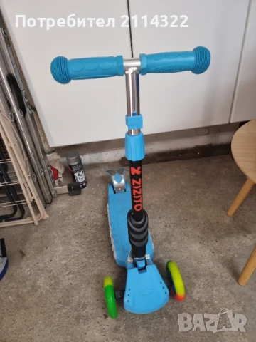 Тротинетка Zizito 