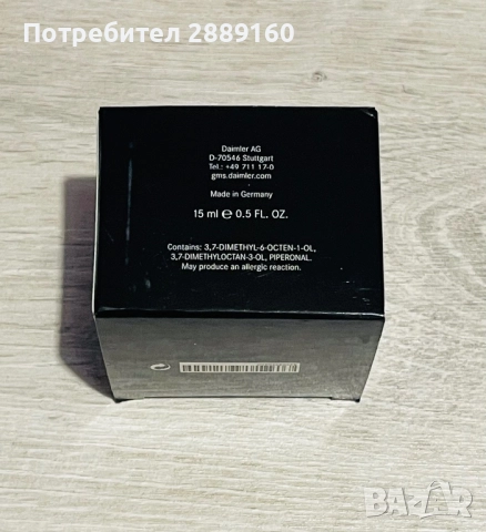 Оригинален пълнител парфюм за Mercedes AMG Air Balance Package, снимка 7 - Аксесоари и консумативи - 52978943