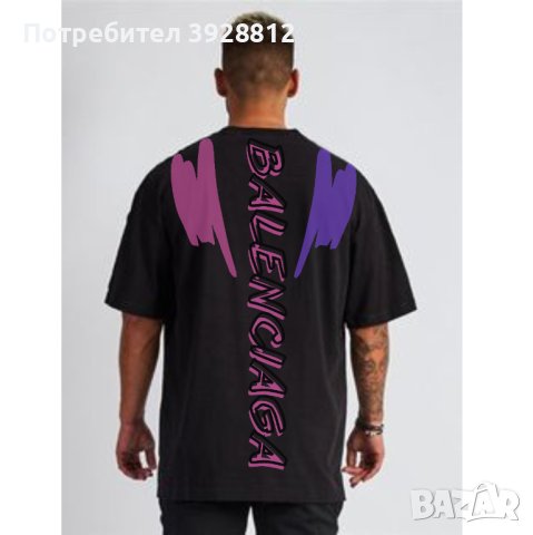 Мъжка тениска Овърсайз "BALENCIAGA", снимка 1 - Тениски - 44241139