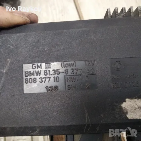 Комфорт модул за BMW 5 E39 , 61358372142 6010726002 , снимка 6 - Части - 47074448