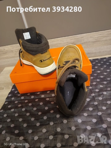 обувки шампион , снимка 5 - Детски обувки - 53574904