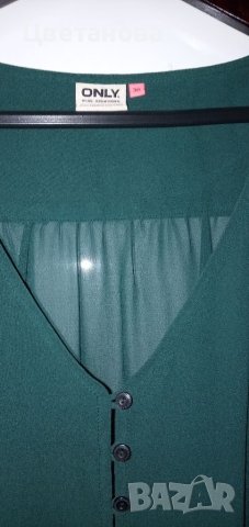 Дамска блуза Only/Черна пола, снимка 2 - Комплекти - 40345875