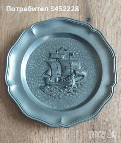 пано метално ретро маркирано за ценители 