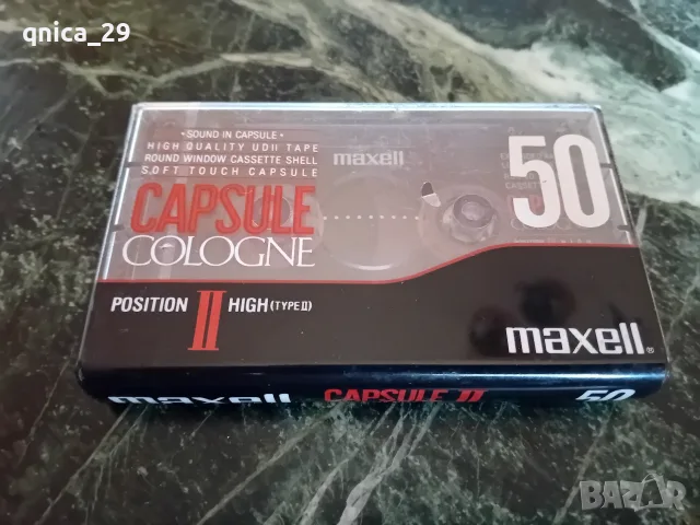 Maxell Cologne ll 50