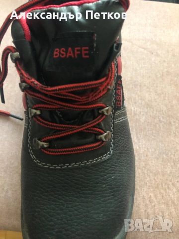 Работни обувки, снимка 3 - Други - 53747828