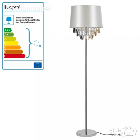 Елегантна лампа със стойка Royality 1 x E27 - 60W, снимка 2 - Лампиони - 53591872