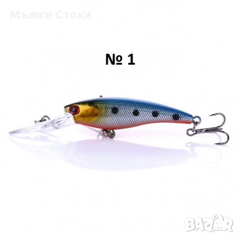 Воблер / Воблери модели от №1 до №10, изкуствена примамка, фалшива стръв, снимка 2 - Такъми - 36044716