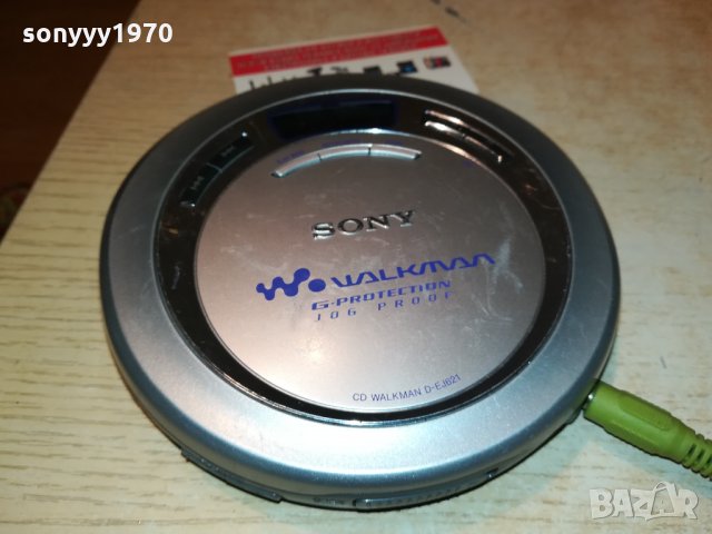 SONY CD WALKMAN 0910211218