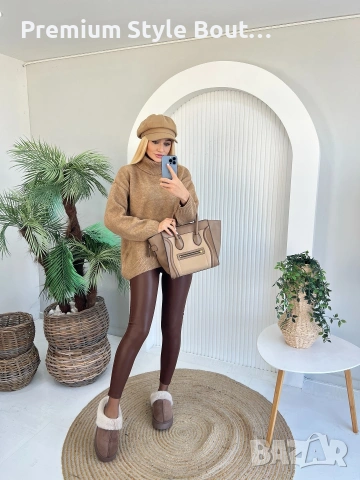 Оригинални Пухкави зимни пантофи SWISS LYX с мемори пяна и гел против умора и мекота !