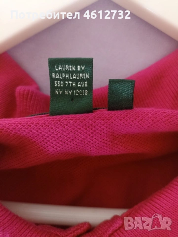 Мъжка тениска Polo Ralph Lauren, снимка 6 - Тениски - 53873325