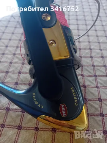 Риболовна Макара, снимка 7 - Макари - 48614121