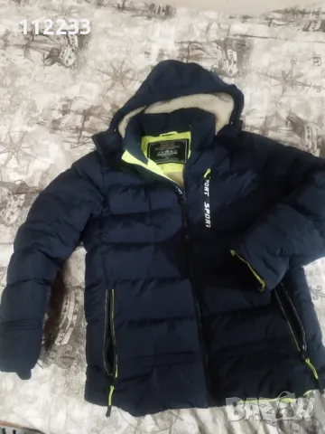 Детско яке, снимка 2 - Детски якета и елеци - 49241182