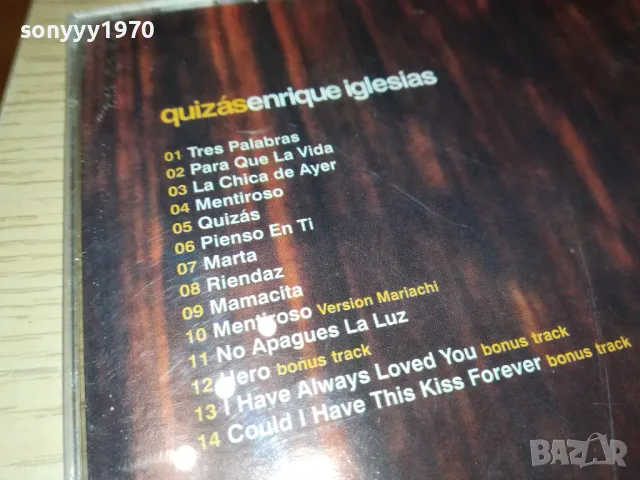 ENRIQUE IGLESIAS CD 1705251500, снимка 6 - CD дискове - 50324370