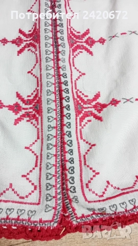 фуста за народна носия.