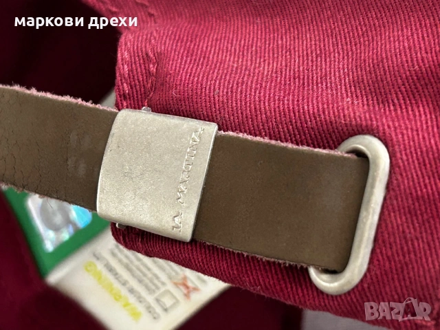 La Martina Men's Twill Baseball Cap, снимка 8 - Шапки - 53167396