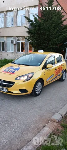 Опел Корса 2016г , снимка 2 - Автомобили и джипове - 55778549