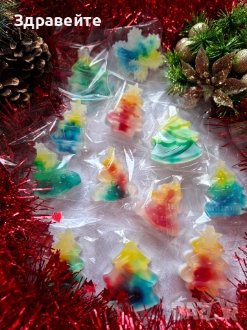 Бюджетни глицеринови хипоалергенни сапунчета , снимка 11 - Коледни подаръци - 52730323