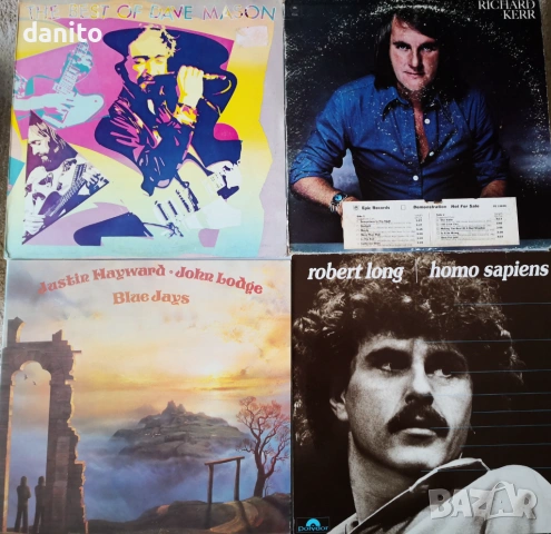 Лот грамофонни плочи