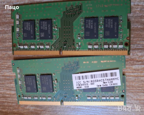 Samsung 16gb/2X8/ Pc4-19200 Ddr4-2400mhz So-Dimm Memory/M471A1K43BB1, снимка 3 - RAM памет - 56262004