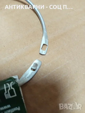 Чисто Нови Немски Метални Формички За Сладки., снимка 5 - Прибори за хранене, готвене и сервиране - 49309477