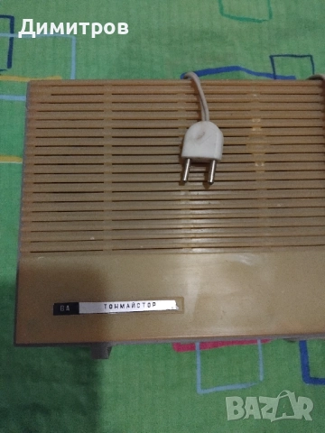 Радиоточка от соца