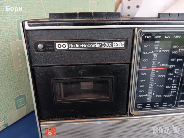 BASF CC Radio-Recorder 9302 CrO2 1974/75, снимка 2 - Радиокасетофони, транзистори - 44594382