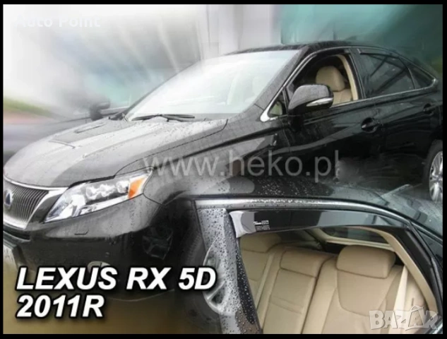 Ветробрани за LEXUS RX (2010-2015) 5 врати - 4бр. предни и задни Неко, снимка 3 - Аксесоари и консумативи - 53534120