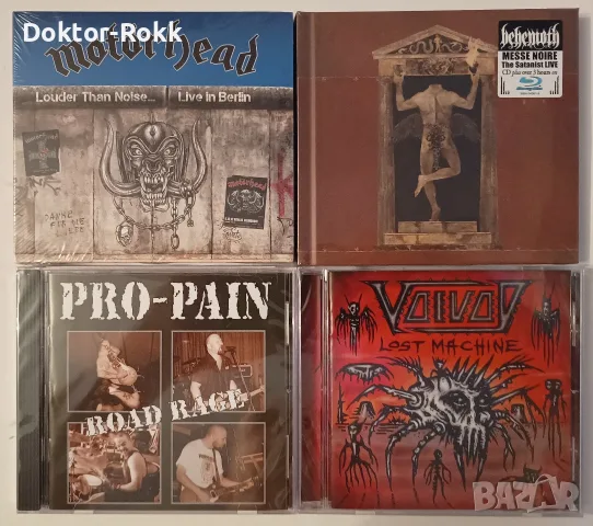 Motorhead & Behemoth + Pro-pain & Voivod - оригинални cd + dvd издания 