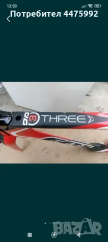 Карбонова рамка, снимка 4 - Велосипеди - 50344621